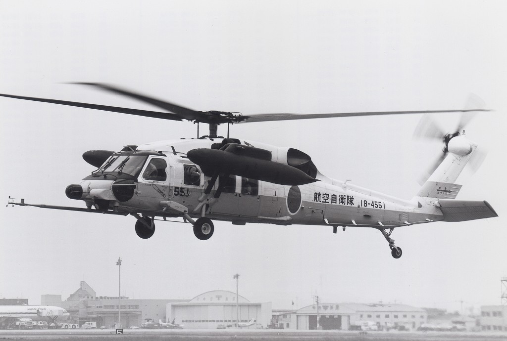 UH-60J (S-70A-12) Tail Number 18-4551